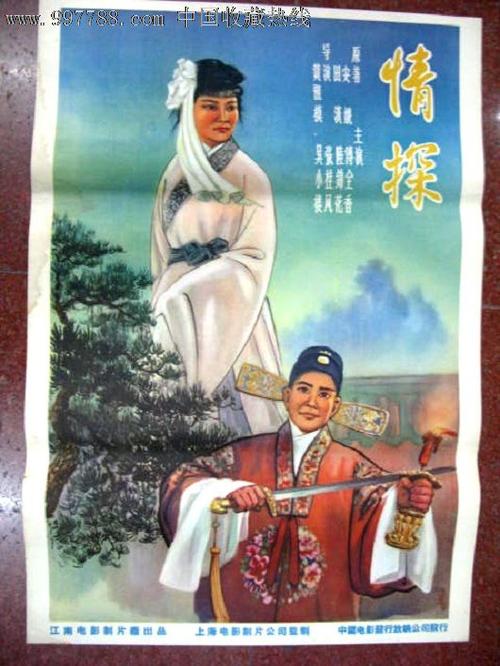 哪里可以做假华夏银行ATM机凭条